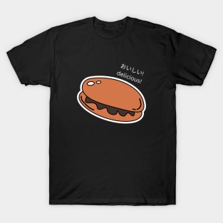 Dorayaki Kawaii Japan Yummy Vintage Japanese Sweets Foodie T-Shirt